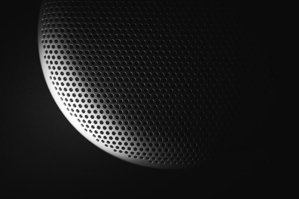 Photo perforated metal floor lamp